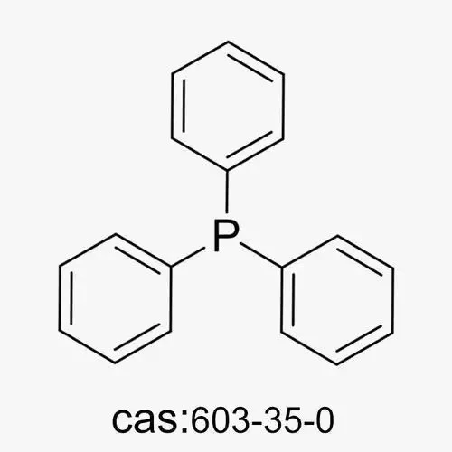 Industrial Grade Triphenylphosphine suppliers